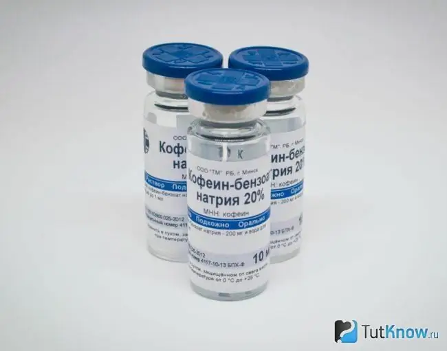 Ampoules মধ্যে ক্যাফিন-সোডিয়াম benzoate