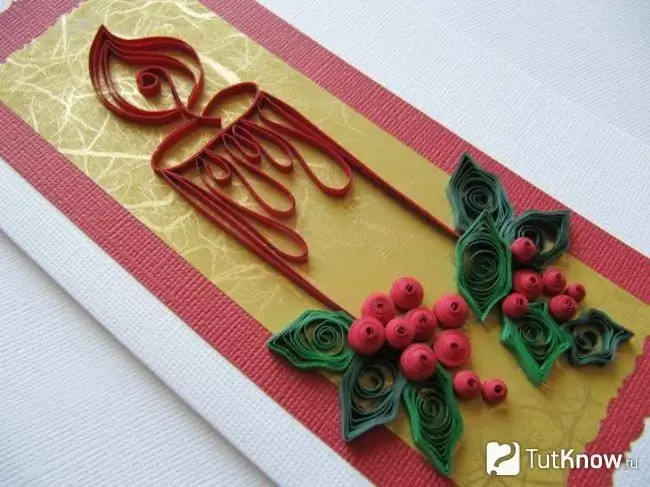 Χριστουγεννιάτικη κάρτα quilling