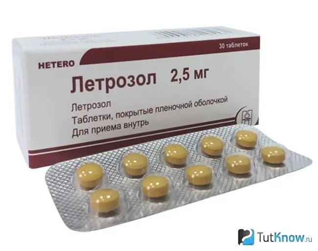 ለሴቶች የ Letrozole ጡባዊዎች