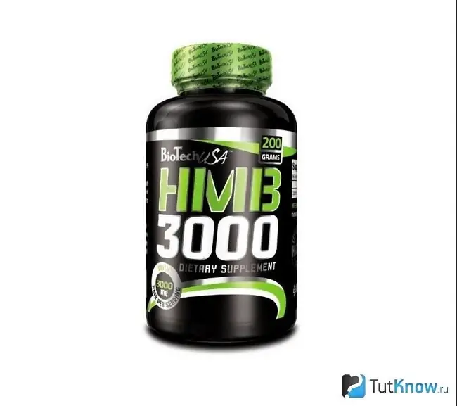 НМВ 3000 ib